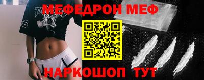 хмурый Балаково