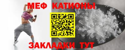 хмурый Балаково