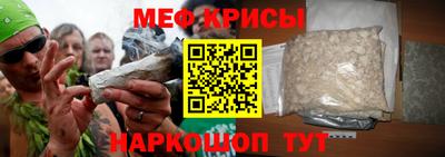 хмурый Балаково