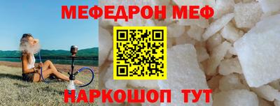 хмурый Балаково