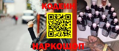 хмурый Балаково