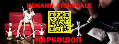 скорость Балашиха