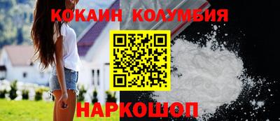 скорость Балашиха