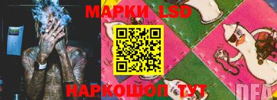 хмурый Балаково