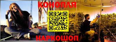 скорость Балашиха