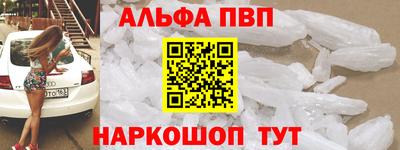 хмурый Балаково