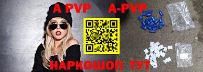 хмурый Балаково