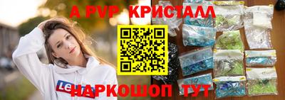 хмурый Балаково