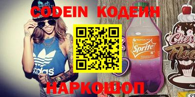 хмурый Балаково