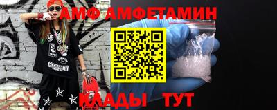 хмурый Балаково