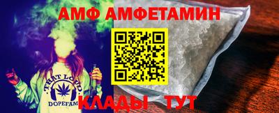 хмурый Балаково