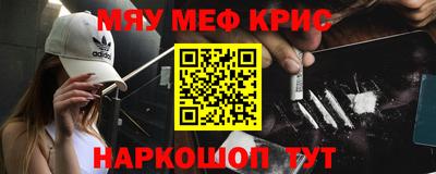 хмурый Балаково