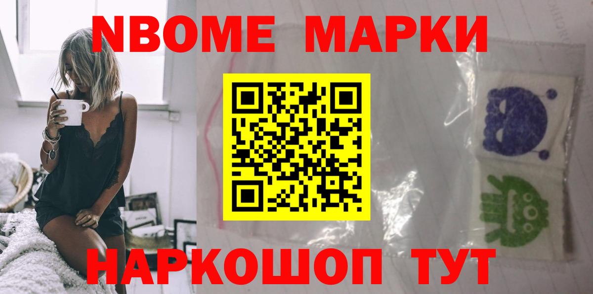 LSD-25 экстази кислота  LSD-25 экстази ecstasy  Вход с VPN  Горячий Ключ 